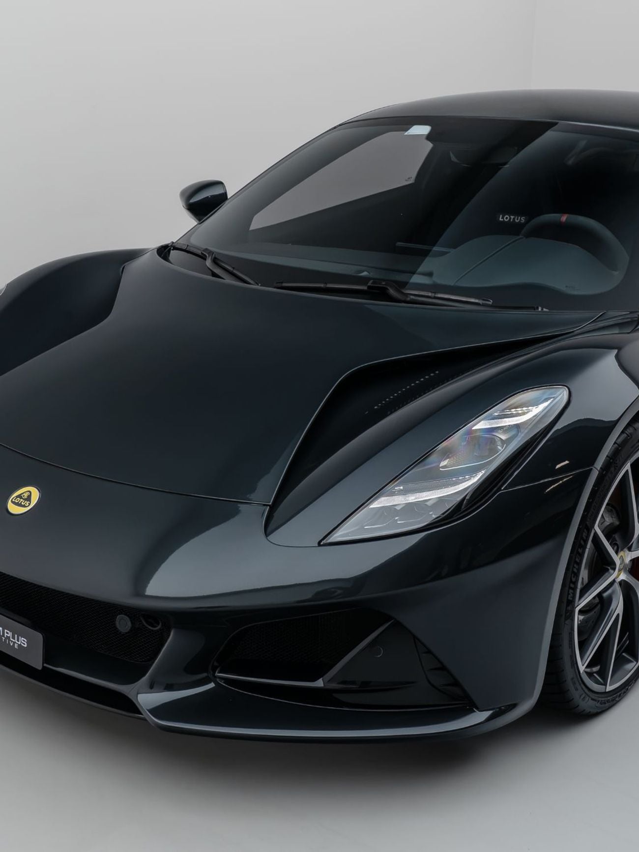 Lotus Emira FIRST EDITION