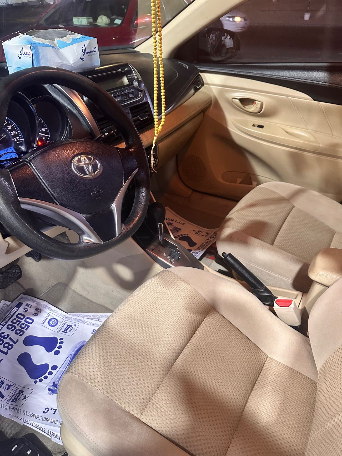 تويوتا يارس Y 1.5L