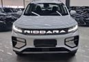 Riddara RD6 ULTRA X