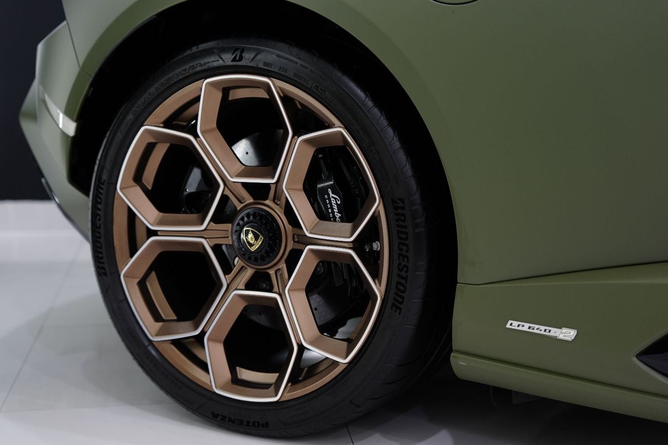 لامبورغيني هوراكان Tecnica