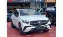 Mercedes-Benz GLC 200 AMG SUV 2023 Radical change