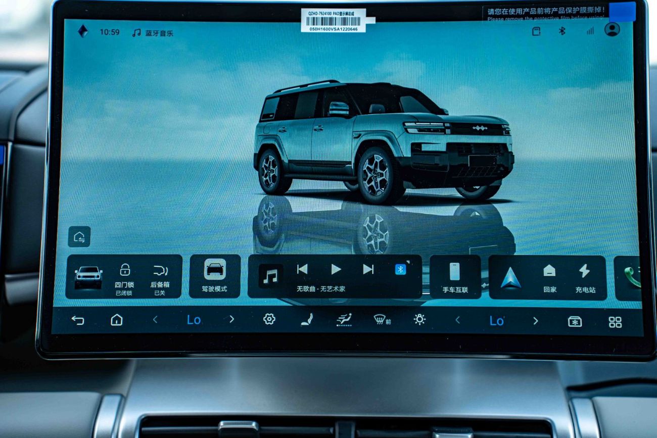 بي واي دي ليوبارد تيتانيوم 7 BYD LEOPARD 7 - Model 2025 - 1.5L turbo hybrid - And electric - Silver color outside - White color i