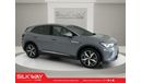 Volkswagen ID.4 Crozz 2022 Volkswagen ID.4 Pure Plus - Innovative, Fully Electric, Unforgettable export