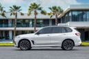 BMW X5 m Competition X5 M Competition | 5,288 P.M | 0% Downpayment | BMW Warranty