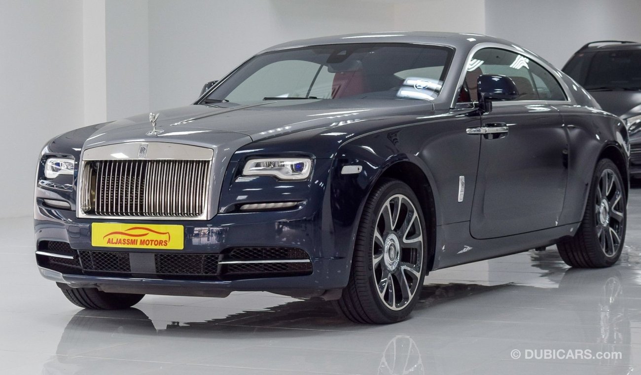 Rolls-Royce Wraith