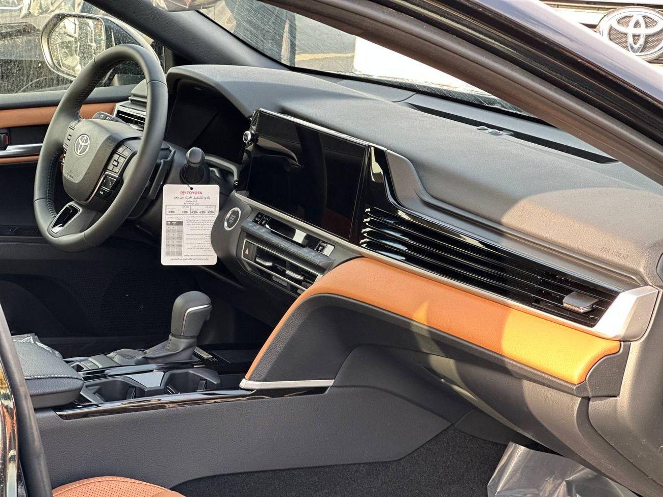 Toyota Camry 2.5L GLE SPORTS PTR A/T // 2026 // High Option With Radar , DVD&Back Camera , Panoramic // Special O