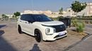 Mitsubishi Outlander 2025 GLX H/L S/L PRIME EDITION | AED 1395/Month | 0 DP | 30 Day Return | Warranty | Service History
