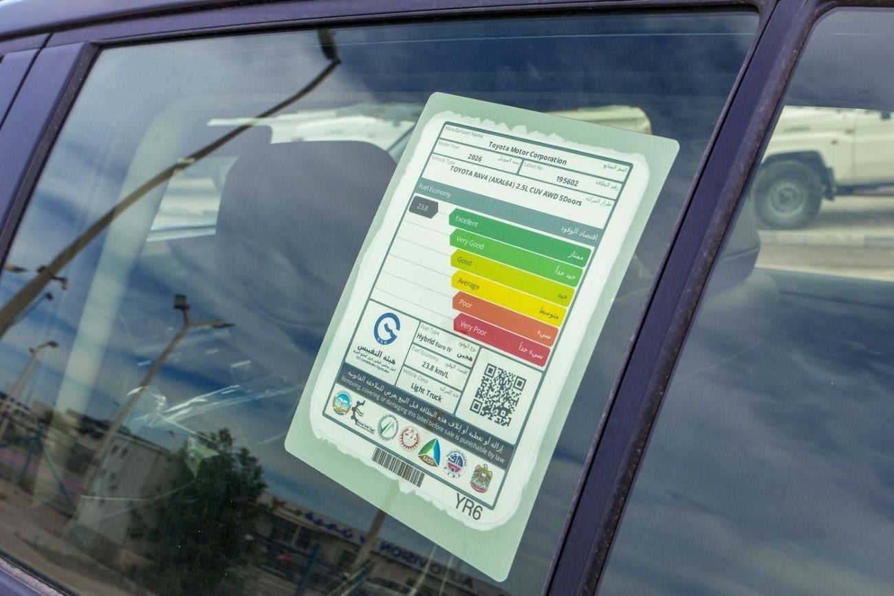 تويوتا راف ٤