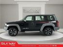 Nissan Patrol Super Safari Nissan Patrol Super Safari 2024 EXPORT ONLY.