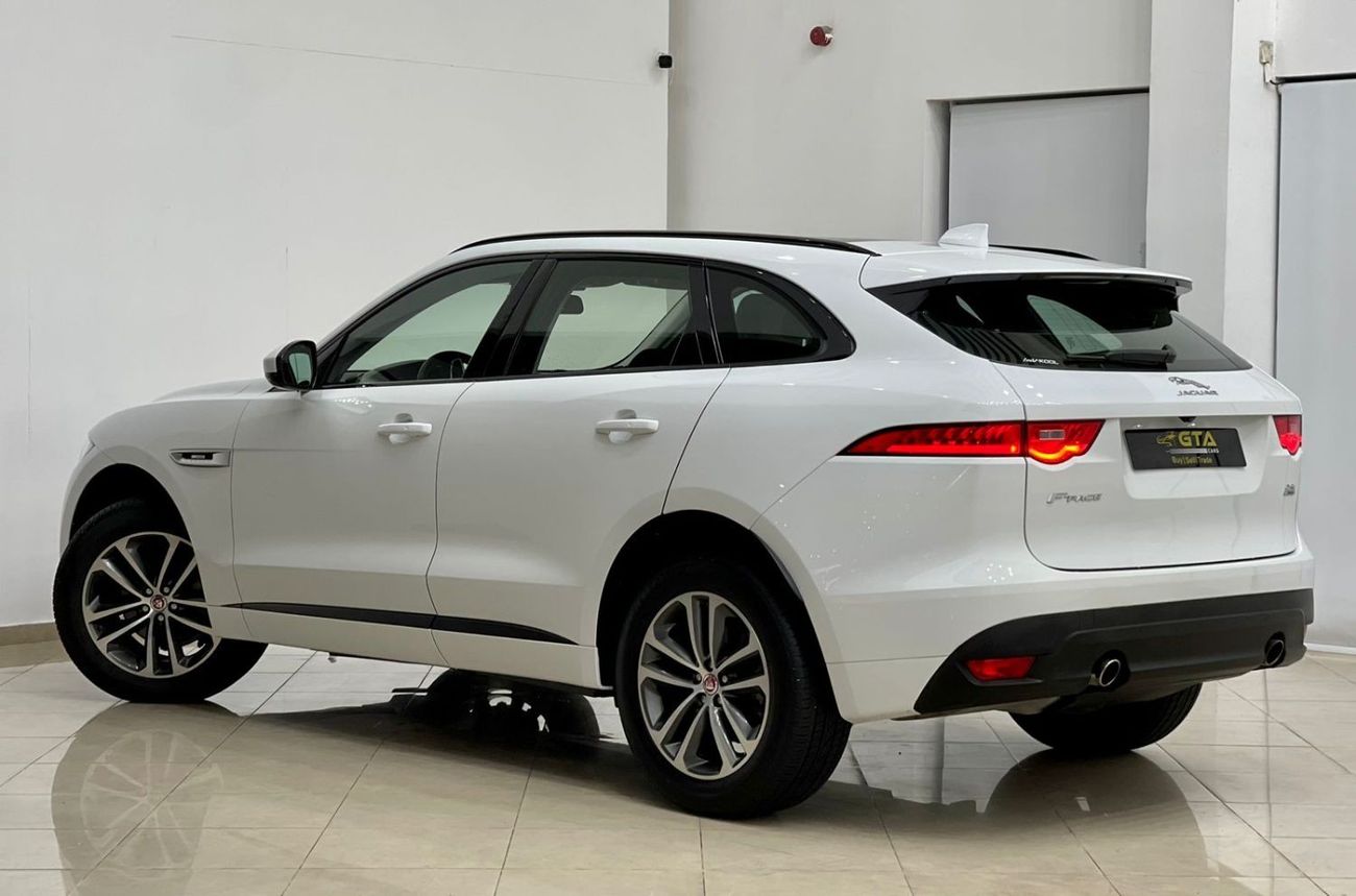 جاكوار F بيس R-سبورت