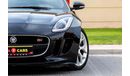 Jaguar F Type X152