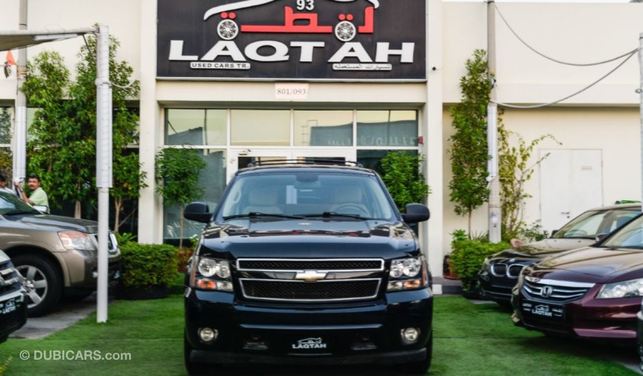 شيفروليه تاهو خليجي موديل 2011 رقم 2 مثبت سرعة تحكم شاشه كاميرا خلفيه جناح خلفي بحالة ممتازة لاتحتاج لأي مصاريف