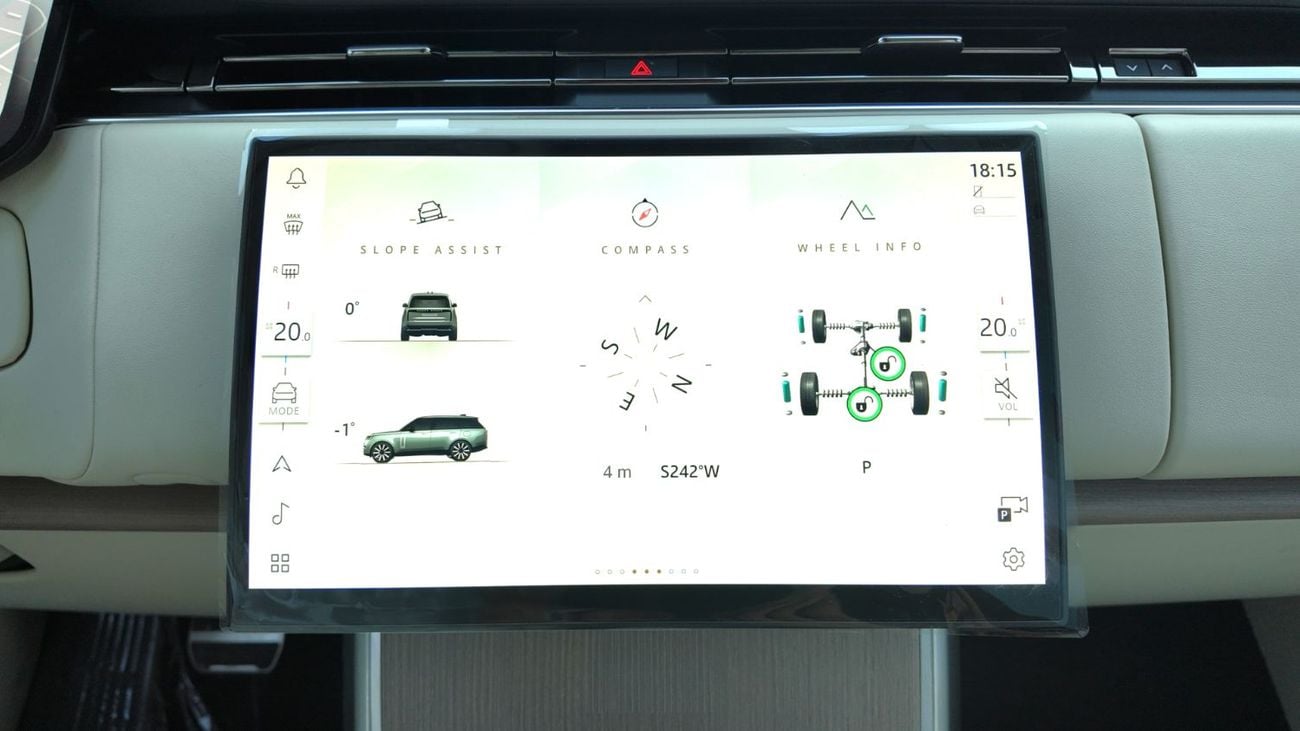 لاند روفر رينج روفر RANGE ROVER AUTOBIOGRAPHY P530 CARPATHIAN GREY