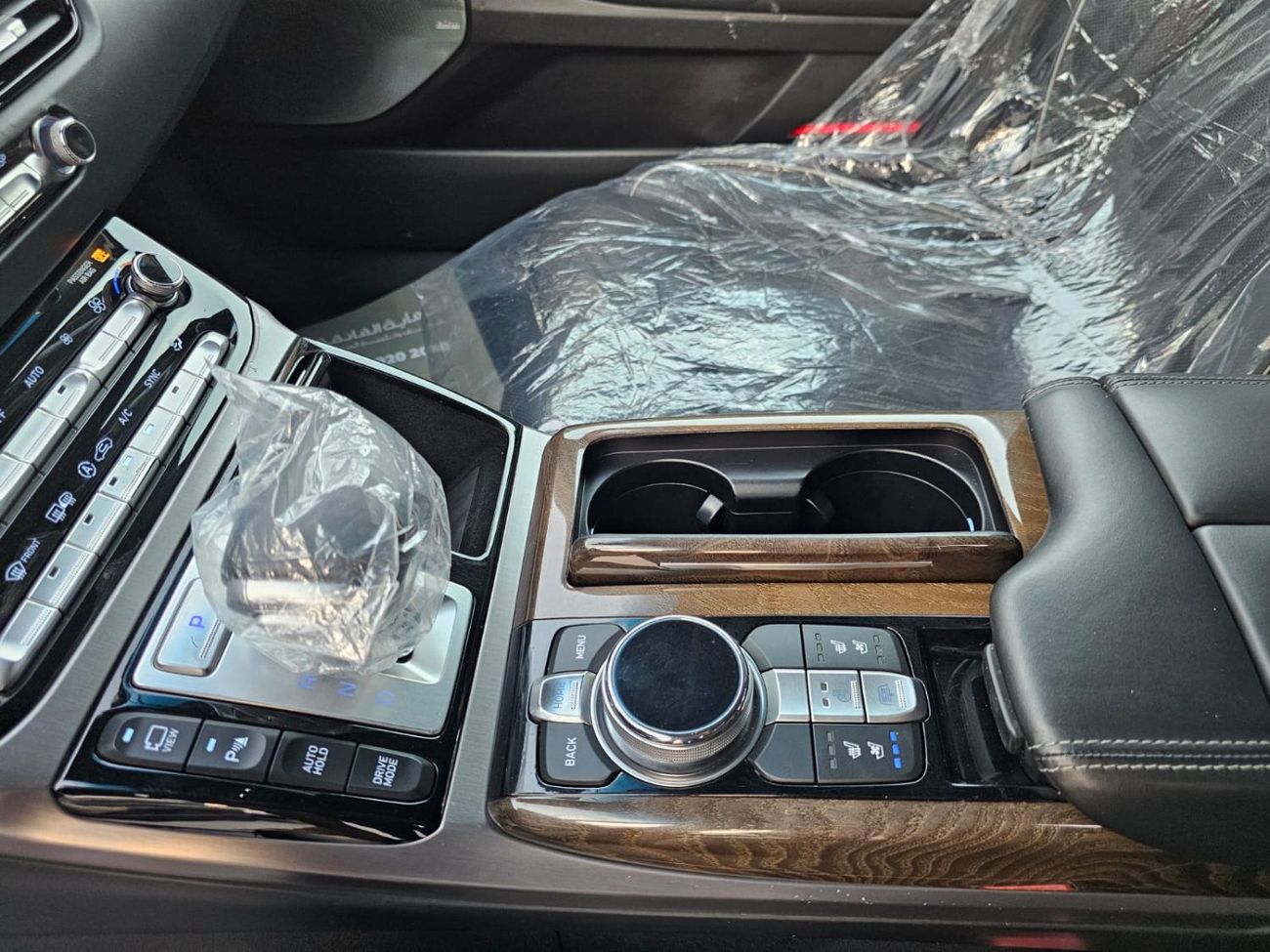 Genesis G90 Royal 5.0L (410 HP)