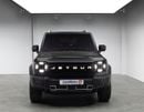 Jetour T2 LUX
