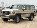 Toyota Land Cruiser 70 4.0L MID OPTION MANUAL WITH COOLING BOX