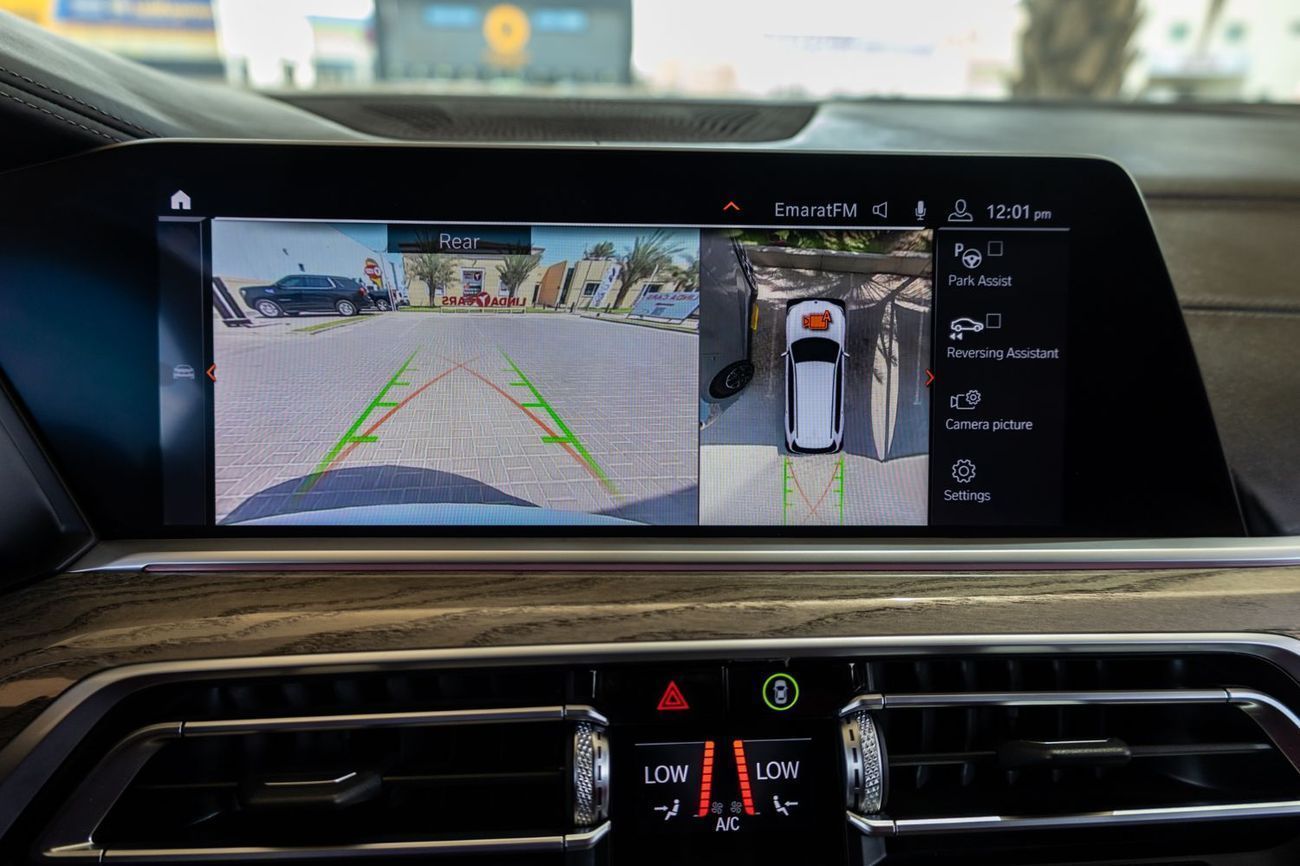 بي أم دبليو X7 40i M Sport Premium 3.0L