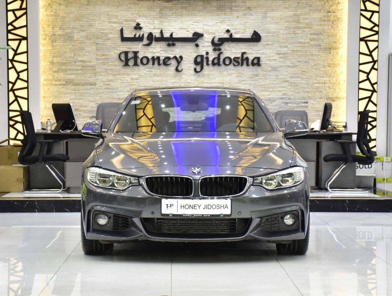 BMW 435i EXCELLENT DEAL for our BMW 435i GranCoupe M-Kit ( 2016 Model ) in Grey Color GCC Specs