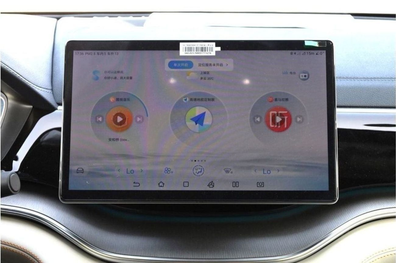 BYD Song Plus BYD_SONG_PIUS_DMI_HONOR_EDITION_2024_1.5L HYBRID_85KM