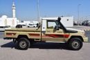 Toyota Land Cruiser Pick Up Toyota Landcruiser S/C Pick Up LX, Diesel, Model:2025