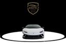 لامبورغيني هوراكان PERFORMANTE