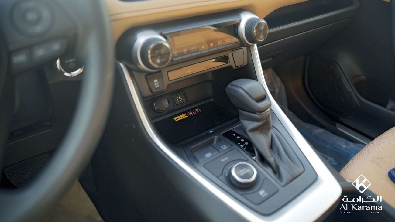 Toyota RAV4 2.5L EXR Hybrid All Wheel Drive | GCC Specs | Wireless Charger | Sunroof | Alloy Wheels | Cruise Con