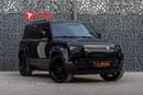 Land Rover Defender P300 110 S 2.0L (5 Seater)