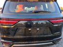 لكزس LX 600 VIP
