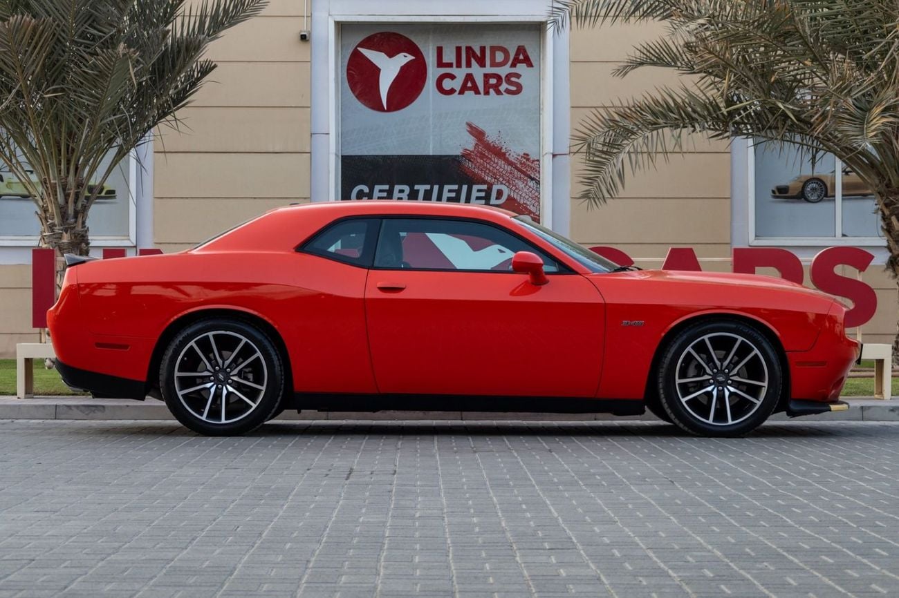 Dodge Challenger R/T 5.7L (375 HP) 2023 Dodge Challenger R/T GCC | Warranty