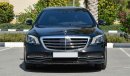 Mercedes-Benz S 560 4Matic  Imported Japan