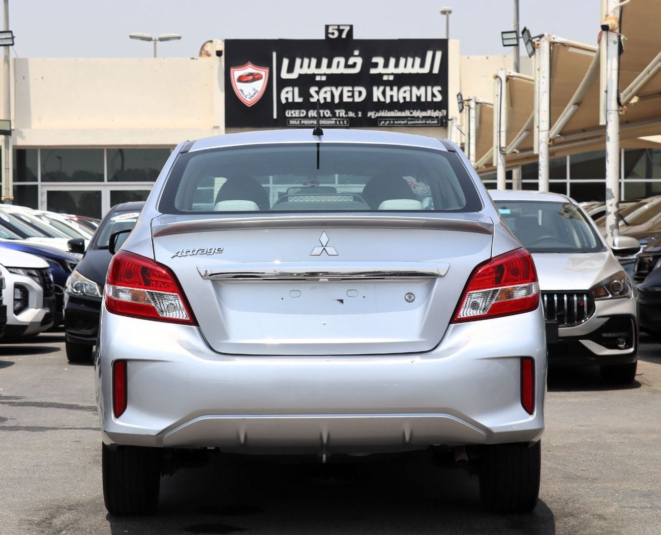 ميتسوبيشي اتراج GLX HIGHLINE