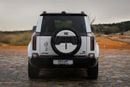 روكس أداماس FIRST CLASS 2026 ROX ADAMAS 7-Seats EREV SUV 4x4 White 0KM
