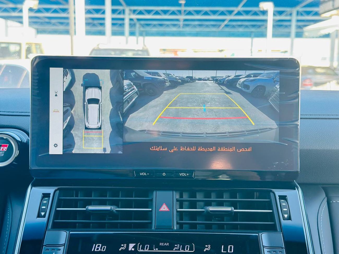 تويوتا لاند كروزر GR-S 3.5 لتر هجينة أوتوماتيكية // 2026 // كاملة المواصفات مع رادار، شاشة عرض رأسية، كاميرا 360 درجة
