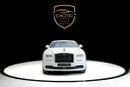 Rolls Royce Wraith STD