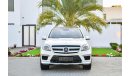 Mercedes-Benz GL 550 AMG - Immaculate Condition - AED 2,428 Per Month! - 0% DP