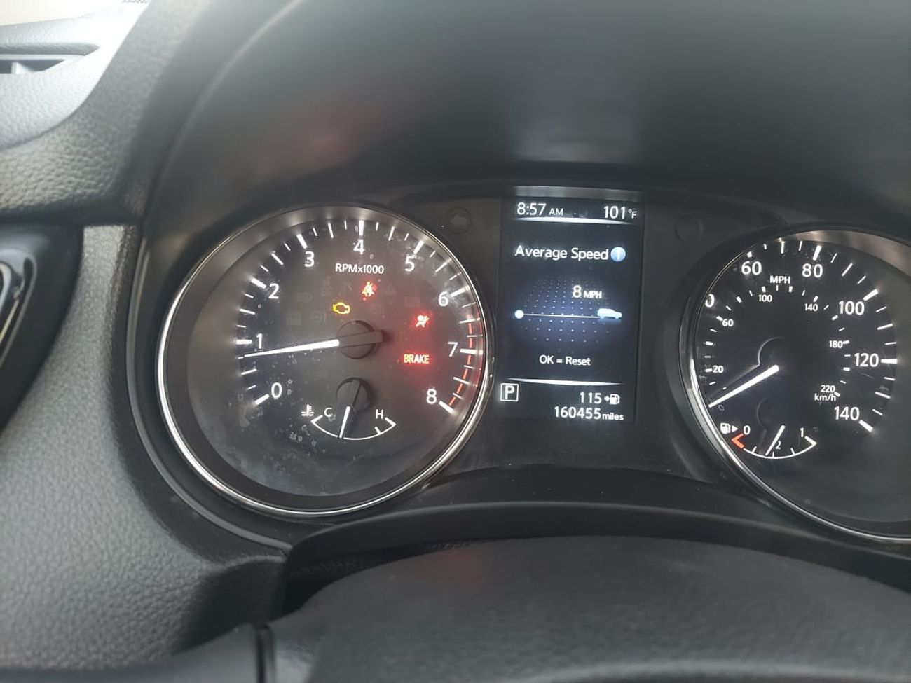 Nissan Rogue 1.5L PETROL AUTOMATIC TRANSMISSION