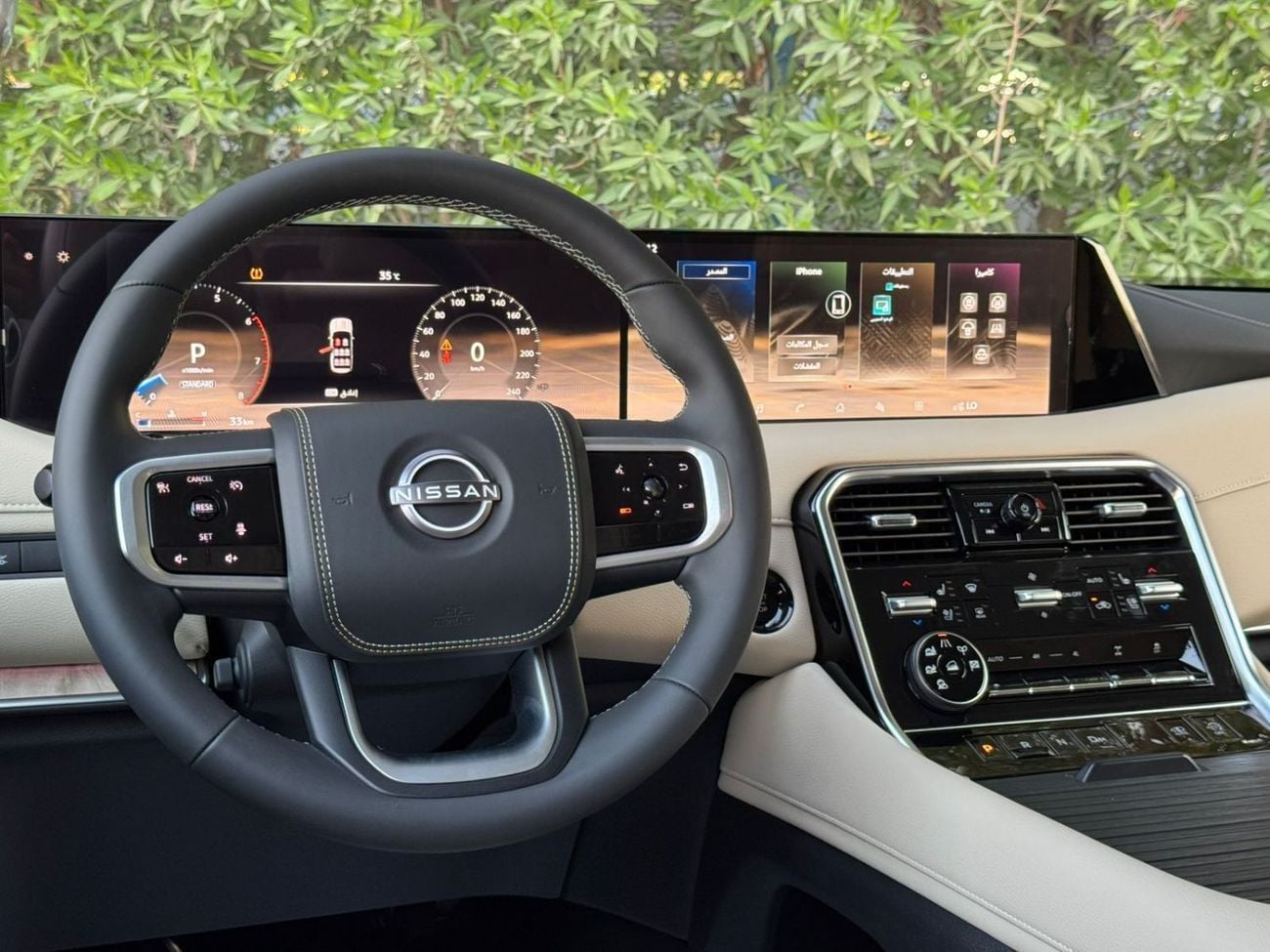 Nissan Patrol LE PLATINUM CITY | Brand New
