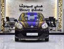 Nissan Micra EXCELLENT DEAL for our Nissan Micra ( 2014 Model ) in Violet Color GCC Specs