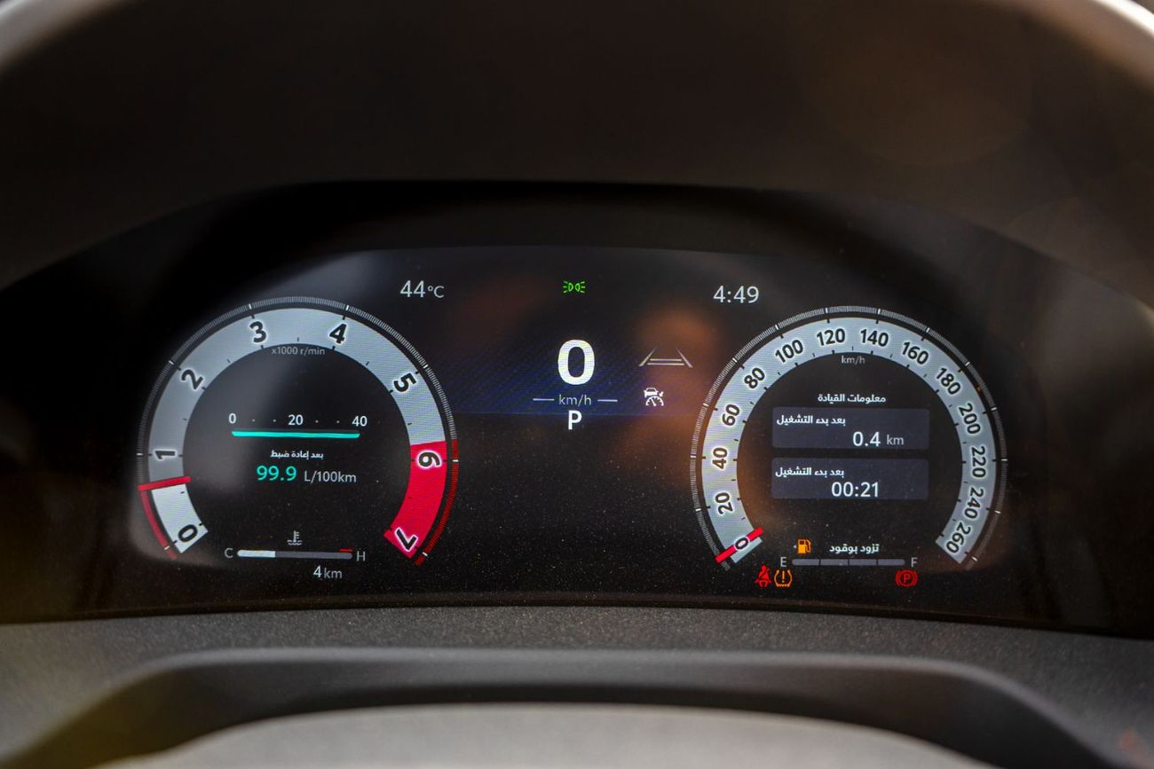 تويوتا لاند كروزر VXR 3.5L