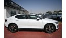 بولستار Polestar 2 Polestar 2 ، هاتشباك ، دفع أمامي ، 5 أبواب ، محرك كهربائي ، 360 كاميرا ، رادار ، مثبت السرعة ، مقاعد