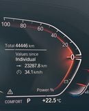 بي أم دبليو 420i