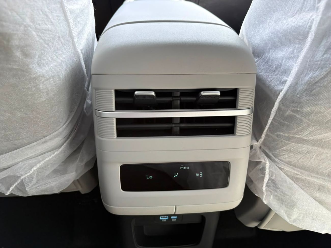 BYD Leopard 7 ULTRA