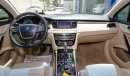 Peugeot 508 1.6L 2013 MODEL FULL OPTION