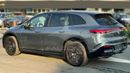 Mercedes Benz EQS 450 4MATIC