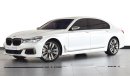 بي أم دبليو 760Li XDrive V12