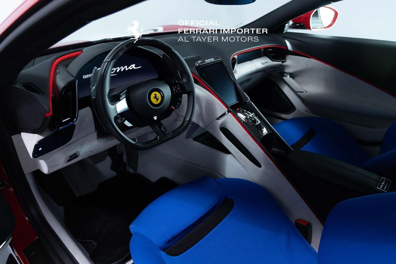 فيراري روما “Tailor Made”