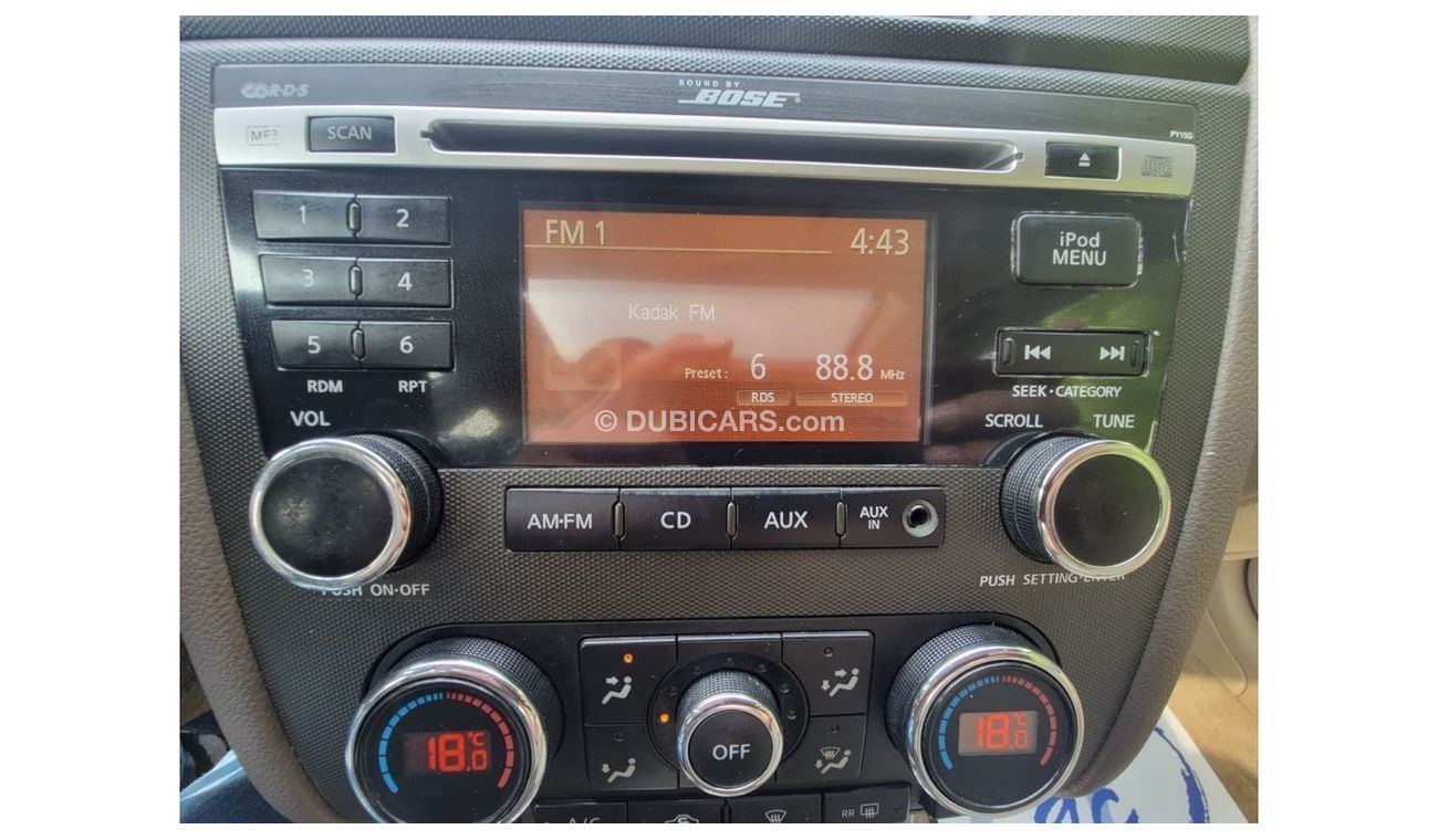 نيسان ألتيما