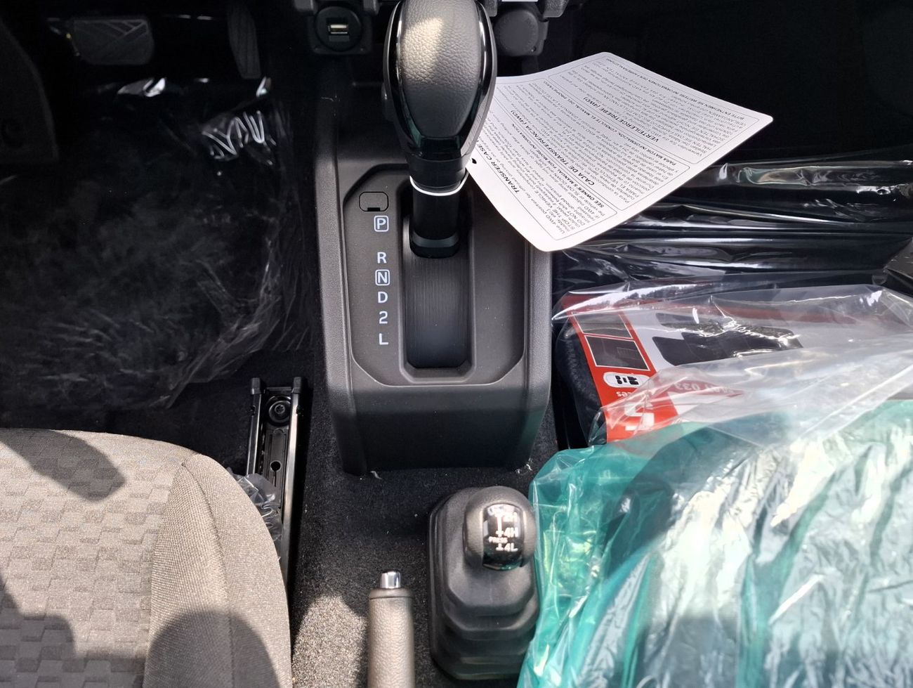 Suzuki Jimny Suzuki Jimny 1.5L 2026 Silver Petrol