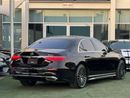 مرسيدس بنز S 500 4MATIC 3.0L
