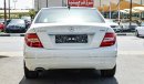 Mercedes-Benz C 200 Blue Efficiency